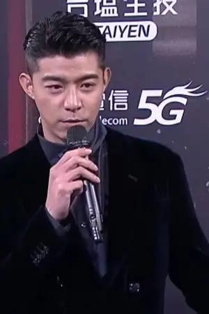 Edison Wang