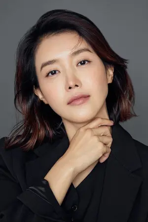 Chae Jeong An
