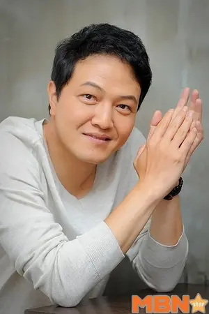 Jeong Ung In