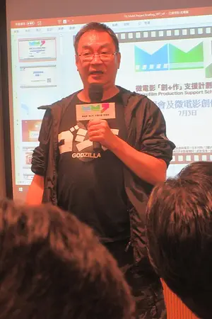 Jason Lam