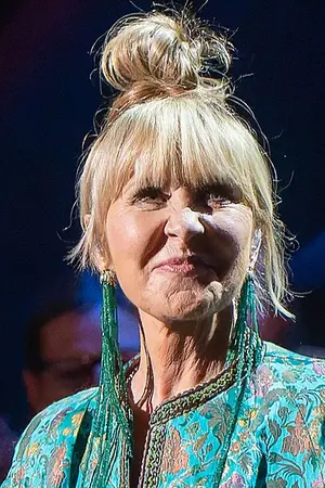 Лулу
