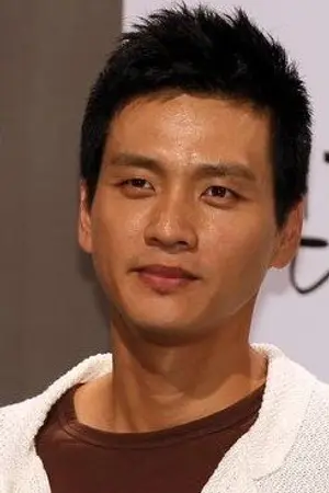 Goo Bon Seung