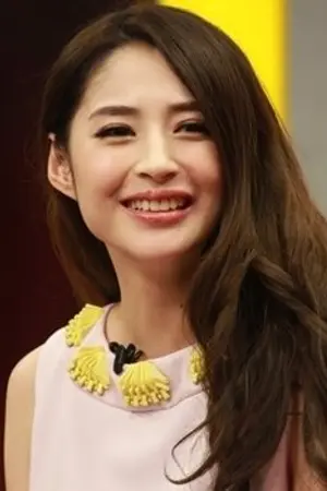 Li Xin Ai