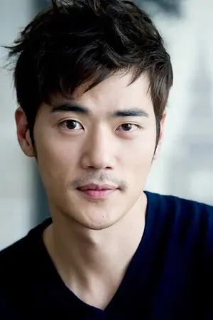 Kim Kang U