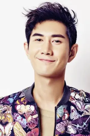 He Ming Han