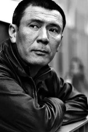 Yao An Lian