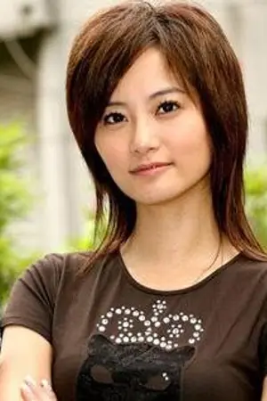 Joyce Zhao