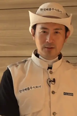 Im Hyung-joon