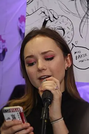 Габриэла Геклова