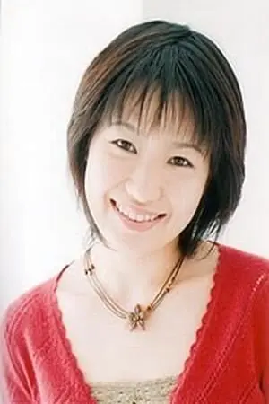 Ryoko Nagata