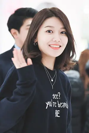 Choi Soo Young