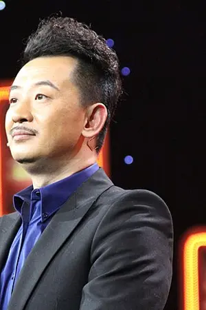Huang Haibo
