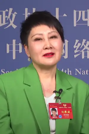 Zhang Kai Li