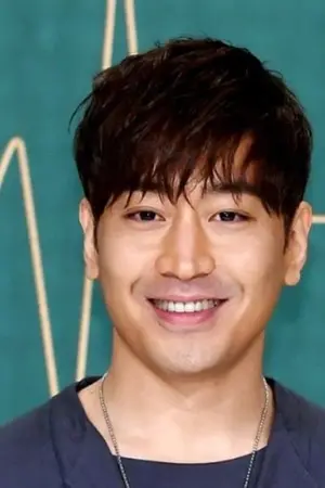 Eric