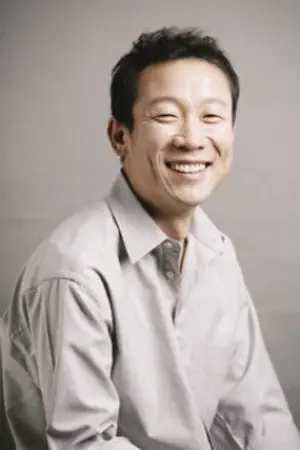 Jung Suk Yong