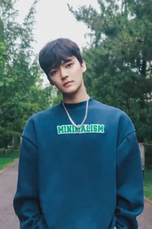Han Hao Tian