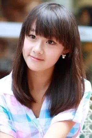 Cao Xi Yue