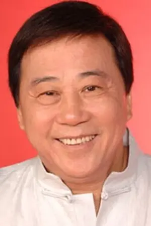 Ha Yu