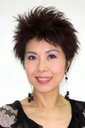 Susanna Kwan