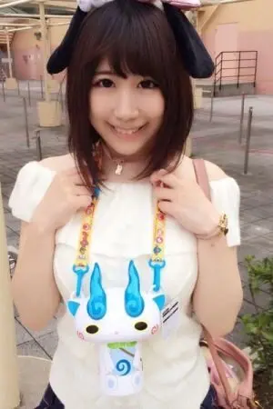 Saki Ono