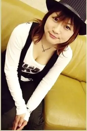Chiemi Ishimatsu