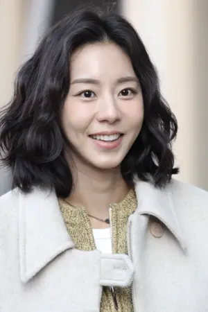 Uee