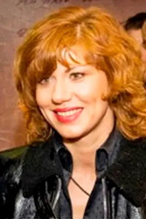 Бирюкова, Елена Валерьевна
