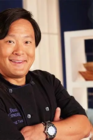 Ming Tsai