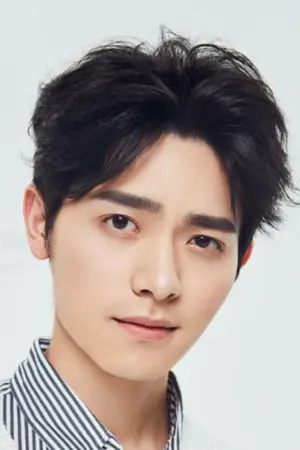 Luo Ming Jie
