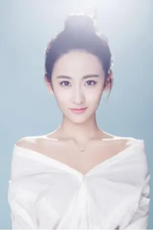 Ma Yue