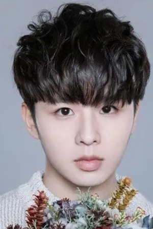 Xu Hao