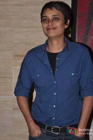 Reema Kagti