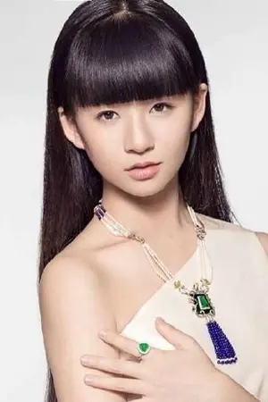 Xiao Cai Qi