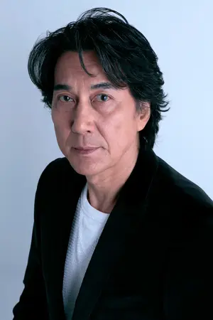 Yakusho Koji