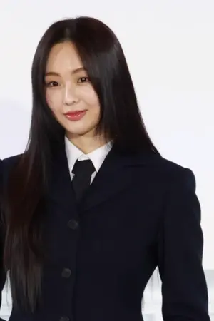 Keum Sae-rok