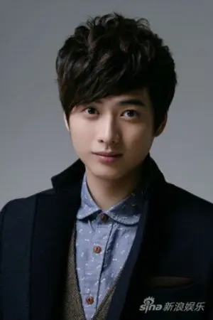 Han Cheng Yu