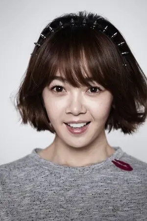 Kim Bo Mi