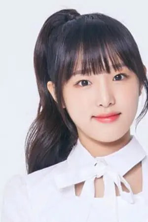 Choi Ye Na