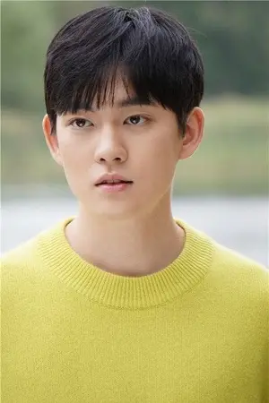 Choi Gyu Jin