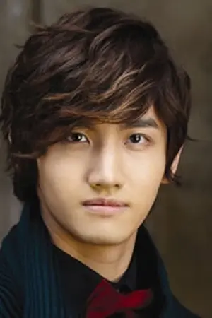 Max Changmin