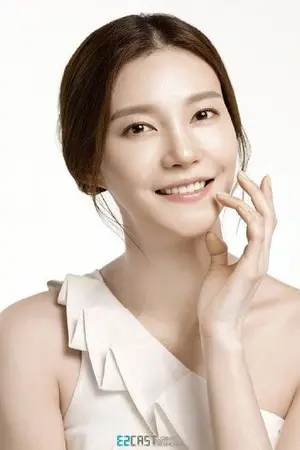 Cha Ye Ryeon