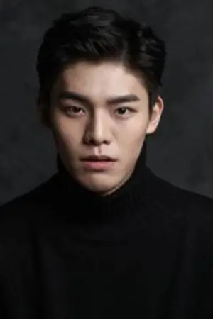 Kim Tae Jung