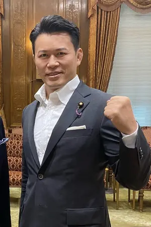 Genki Sudō