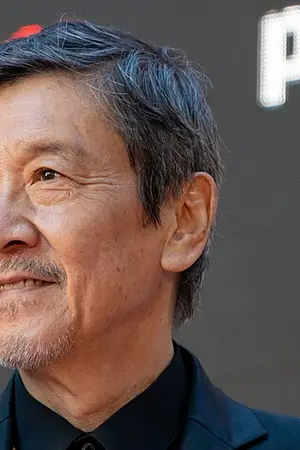 Eiji Okuda
