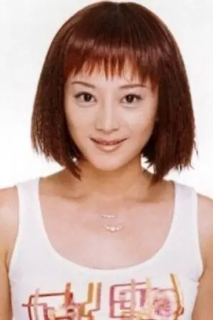 Miao Yiyi