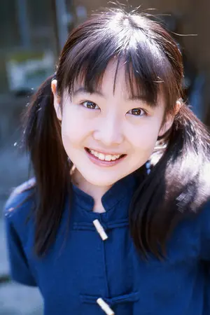 Aki Maeda