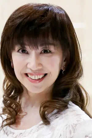 Kumiko Ohba
