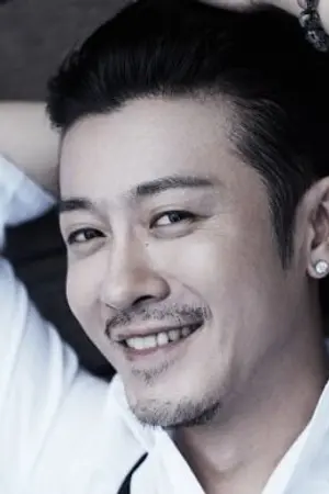 Lin Yu Shen