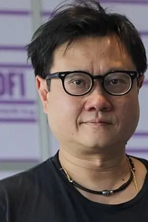 Eric Khoo