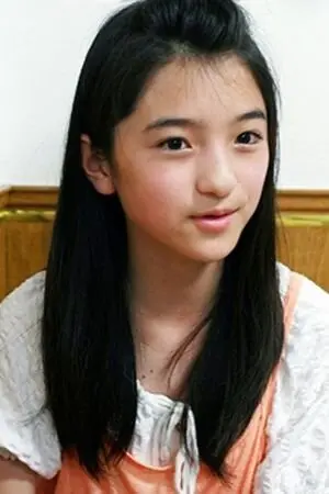 Natsumi Yamada
